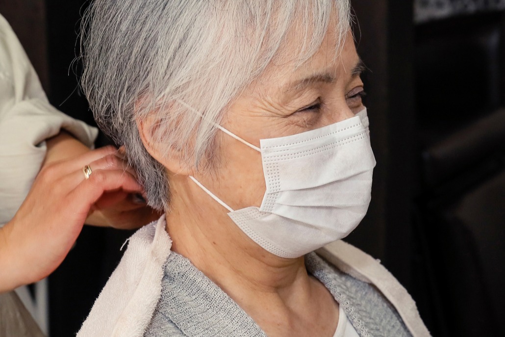 施術